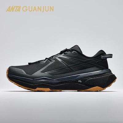 Men's Peregrine Falcon 2 Nitrogen Trail Running Shoes