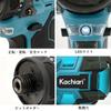 Kachiari Rechargeable Screwdriver 18V Steps Torque Adjustment Speed Adjustment Function Switching Electric Drill Driver with Brushless Motor for Screw