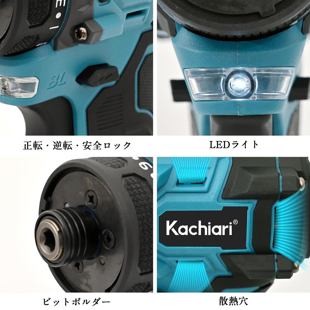 Kachiari Rechargeable Screwdriver 18V Steps Torque Adjustment Speed Adjustment Function Switching Electric Drill Driver with Brushless Motor for Screw