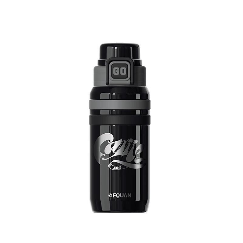 Children s One-Touch Lid Insulated Direct Drink Bottle