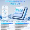 Lightweight and Thin Laptop with Windows 11 and Office 11th Generation Celeron N100 FHD IPS Angle Up To 16GB DDR4 960GB Japanese Keyboard with Screen