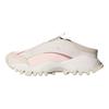 Adidas Fos Seeulater Clog Comfortable Fit Casual Shoes Women Shoes Off-White KK2249