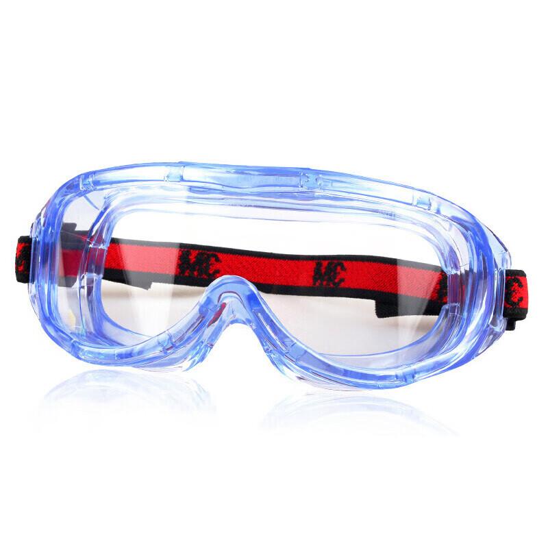 3M 1623AF Anti-Fog Safety Goggles