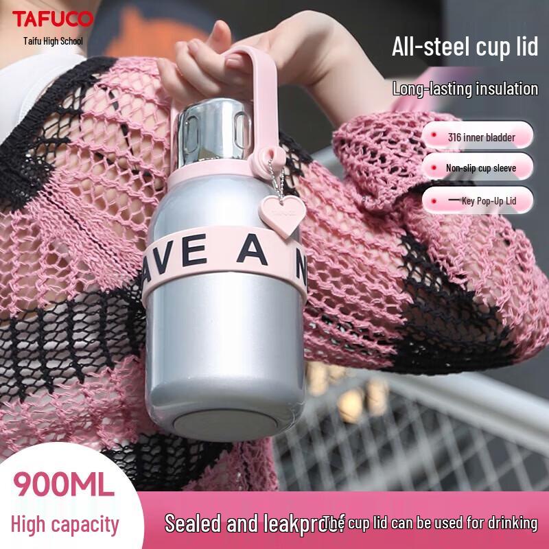TAFUCO 316 Stainless Steel Thermos