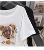 Women's Plus Size Loose Mid-Length Belly Covering Short-Sleeved Round Neck T-Shirt (Sizes 200/300/350 jin)