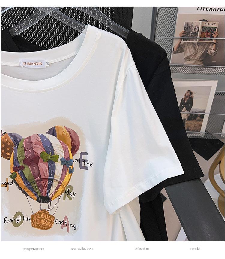 Women's Plus Size Loose Mid-Length Belly Covering Short-Sleeved Round Neck T-Shirt (Sizes 200/300/350 jin)