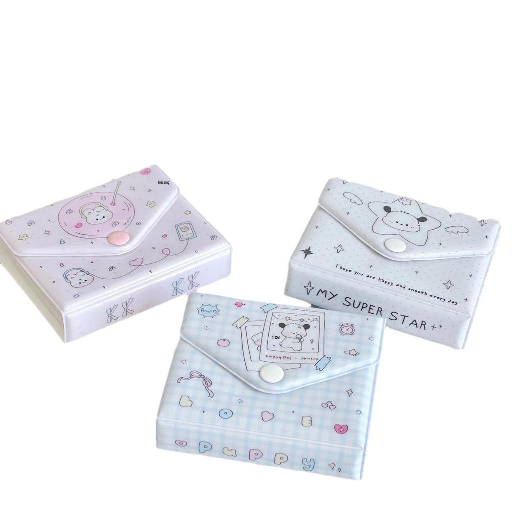 Korean Cartoon Star Card Book: Instyle Envelope & Polaroid Album for Card Storage