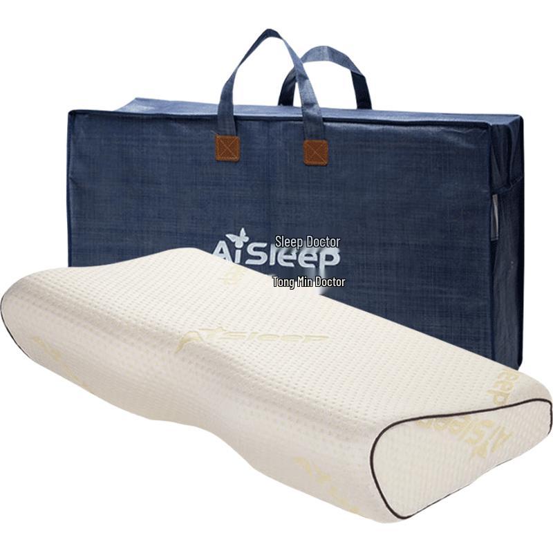 AiSleep Magnetic Memory Foam Neck Pillow 50x30x11/6 CM