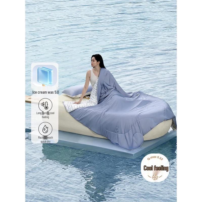 Mercury Home Textiles Ice Cream 5.0 Dual-Feel Summer Quilt