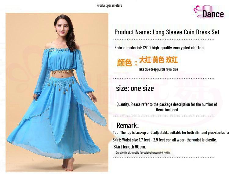 Adult Belly Dance Performance Set - Indian Style, Lantern Sleeve, Coin Skirt Practice Costume