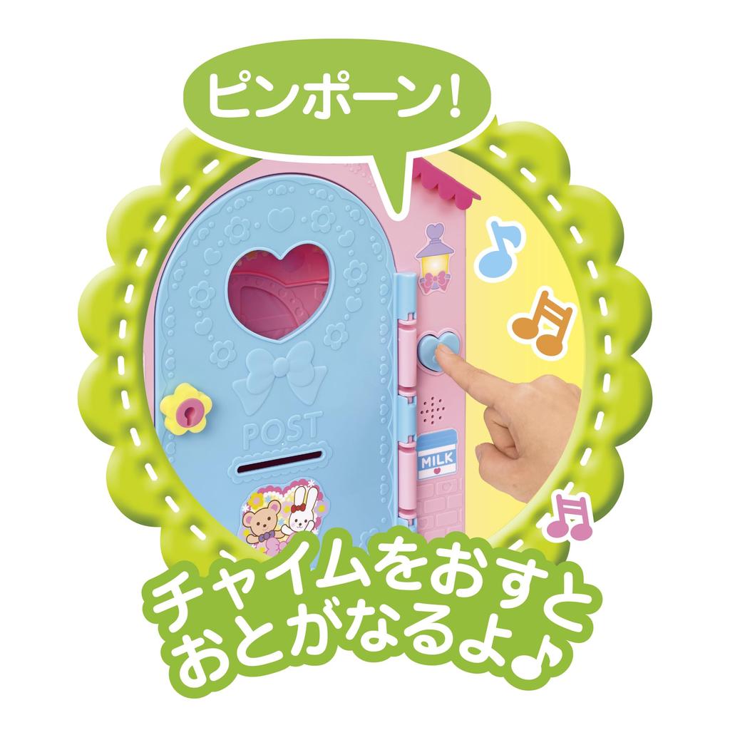 PILOT CORPORATION Mel-chan Care Parts: Let's Play Together in a Spacious Room! Friendly House