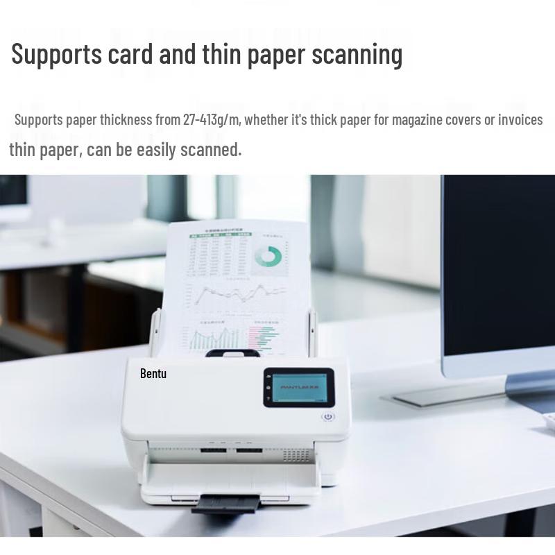 Pantum High-Speed Document Scanners CN plug (adapter included)