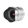 Laowa 7.5mm F2.0 Ultra-Wide Angle Lens for MFT (Starry Sky)