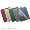 KOKUYO Report File A4 Blue 5 Books Fu-S100B