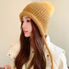 Pullover Ear Protector Knitted Warm Hat Ladies Cute Versatile Wool Hat Outdoor Student Cycling Sports Hat