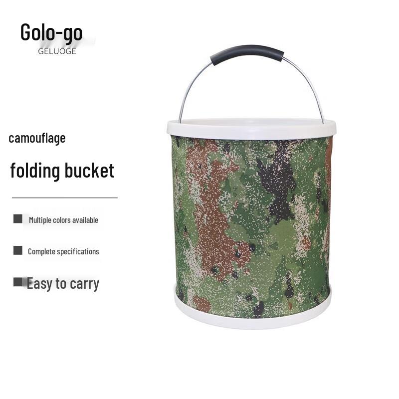 Geluo Ge Folding Tactical Canvas Water Bucket