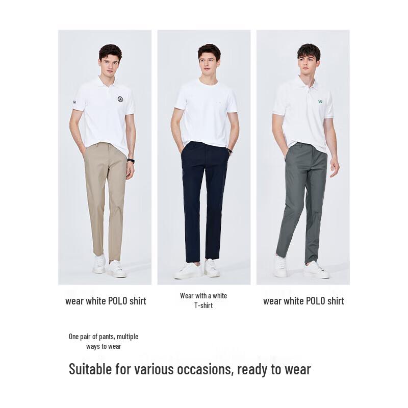 Navigare Men's Non-Iron Tapered Casual Pants