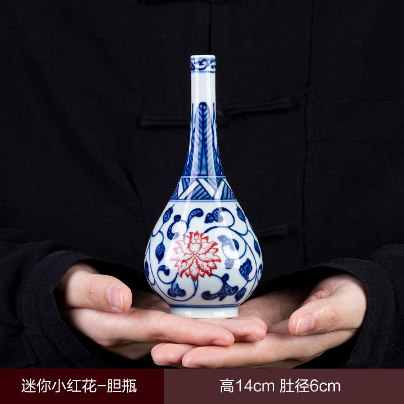 Blue and White Porcelain Sealed Vase Flower Arrangement Container Ceramic Hydroponic Flower Vase Tabletop Decoration Gift Crafts