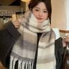 New Maillard Color Matching Striped Scarf Women's Autumn and Winter Korean Version Versatile Fashion Thickened Fringed Scarf Tide