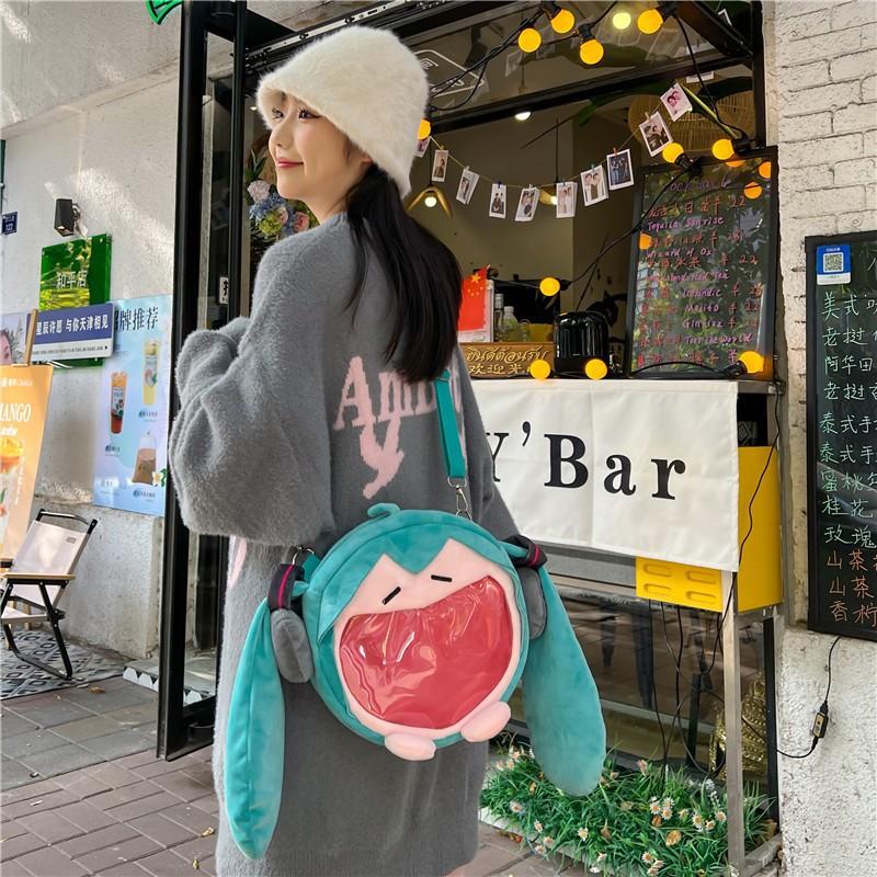 Hatsune Miku Shoulder Bag Fufu Pain Bag Doll Cute Men and Women Miku Gift Storage Bag Backpack Plush Women