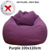 Lazy Sofas Cover Large Bean Bag Cover Without Filler And Sofa Inner Liner Living Room Home Tatami Lounger Comfortable Seat Cover