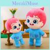 Pinkfong Bebebin Baby Plush Toy With Soft Crystal Fiber For Sleep Comfort And Cuddling