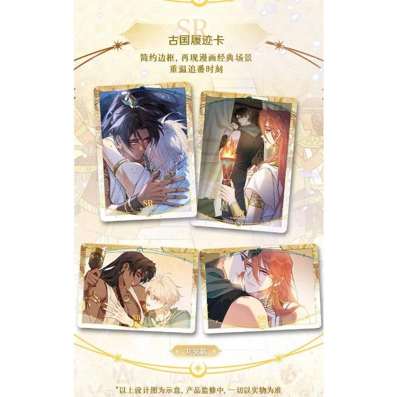 Card.Fun Authentic New Goodbye My King Fluorescent Edition Collectible Card: Eternal Oath of Time Anime Holiday Gift Toys Gifts