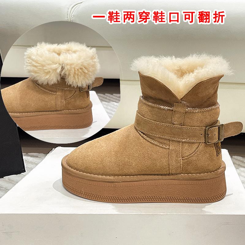 Warm flipped plush thick-soled medium tube snow boots for women to increase their height in winter, new leather fluffy thickened cotton shoes