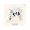 Kit Accessoires PS5 - TANOOKI - TNK0001 - Coque Rigide - Grips - Sticker Touchpad