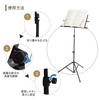 COCOSUN [2023 Latest Desktop Edition] Folding Music Stand for Music, Single Function, Reading Stand, Tabletop Writing Stand, Music Stand, Book Stand,