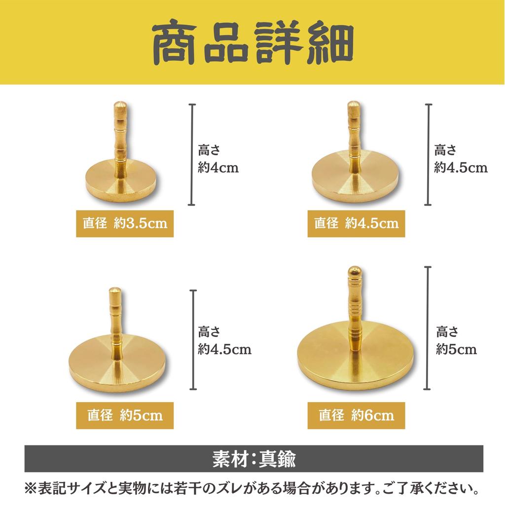 [HYmish] Aschepresser, Ascheverteiler, Buddhistisches Altarzubehör, Klein, Quadratisches Design, 6 cm Durchmesser, für Teezeremonie- und Räucherzeremonie-Utensilien
