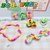 18 Section Tangle Twisty Fidget Toy, Colorful Sensory Anxiety Relief Finger Toy, Stress Relief Brain Teaser for Kids & Adults