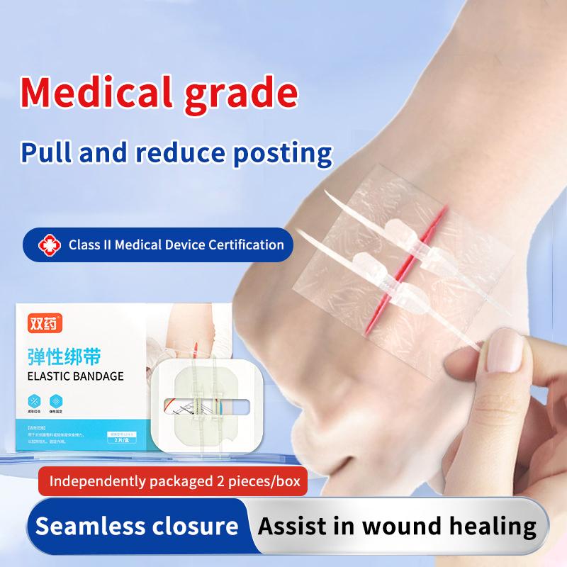 2 Adet/Kutu Fermuarlı Yara Kapatma Bandı Elastik Bant Hızlı Dikiş Hemostatik Yama Cilt Bakımı Dezenfektan Yara Bandı Dış Mekan Taşınabilir