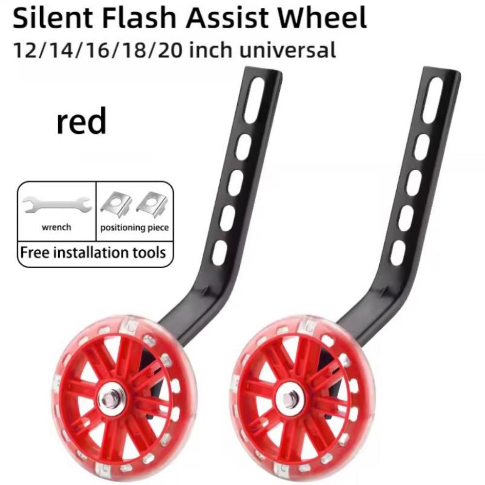 1Pair 12-20 Inch Professional Training Wheels Heavy Duty Wear Resistant Auxiliary Bike Stabiliser