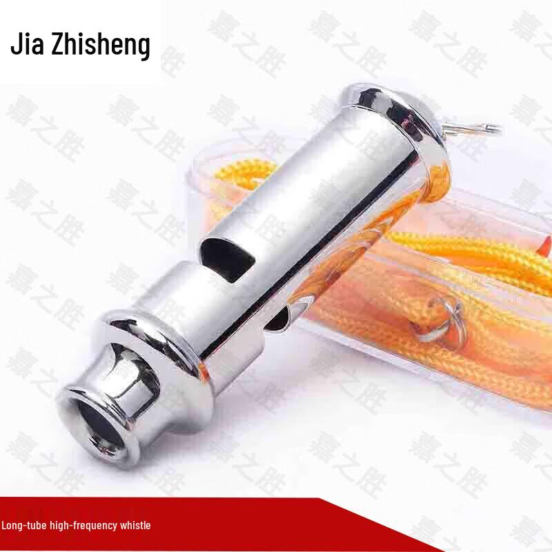 JiaZhiSheng Emergency & Water Rescue Equipment