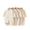 Newborn Air Cotton Three-Layer Warm Bodysuit - Pure Cotton, Spring/Autumn