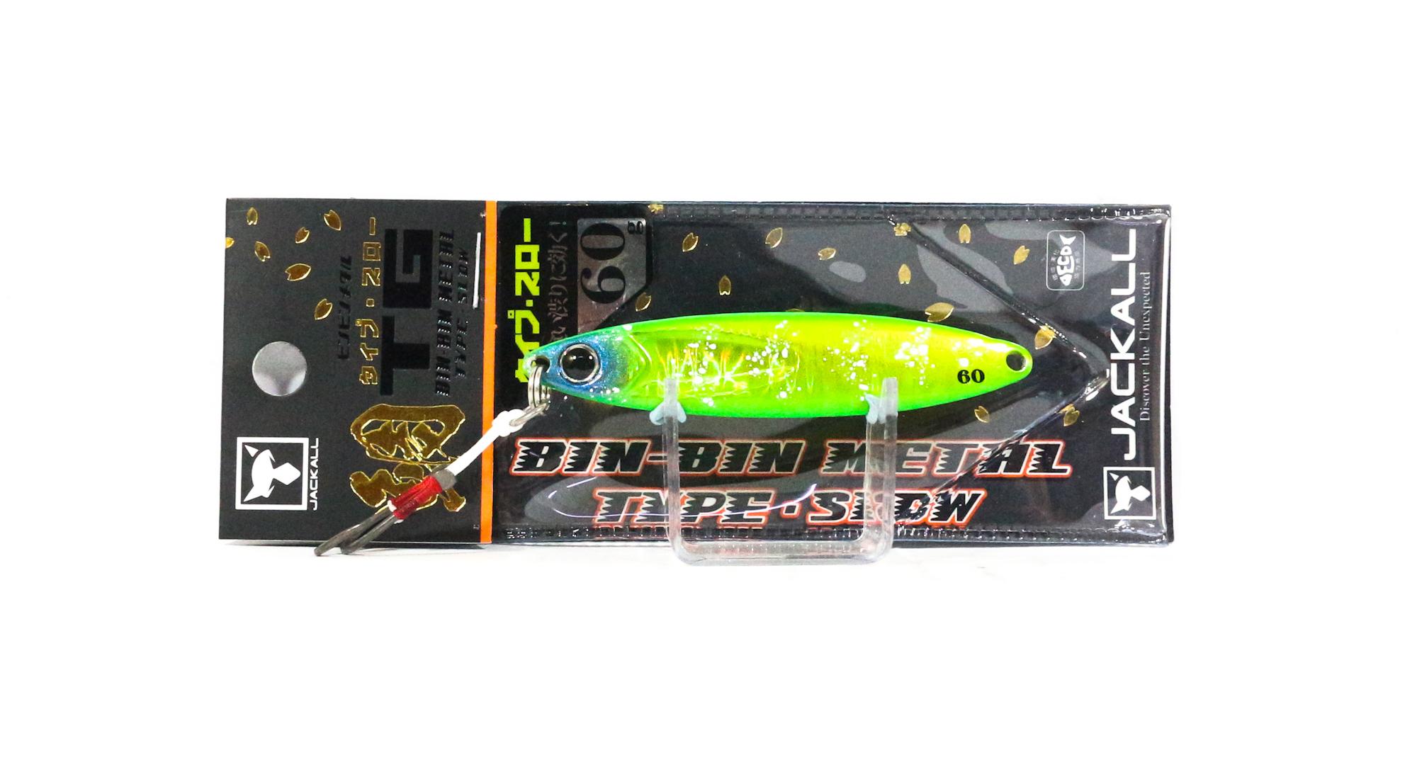 

Jackall Metal Jig Bin Bin TG Type Slow Tungsten 60 грамм Золотое свечение (9873)