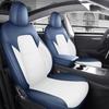 Tesla Model 3 & Y Seat Cushion: Four-Season, Full Coverage