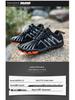 Men's 2024 Outdoor Five-Finger Barefoot Shoes for Hiking, Surfing, Rafting, Climbing, and Wading
