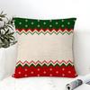 Snowflakeshaped treelike striped pattern Pillow Case linen pillow case sofa home decor cushion cover cushion cove