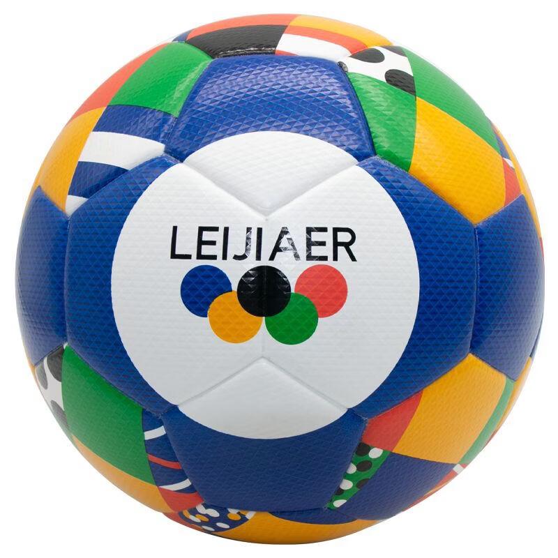 OLOEY Match Football