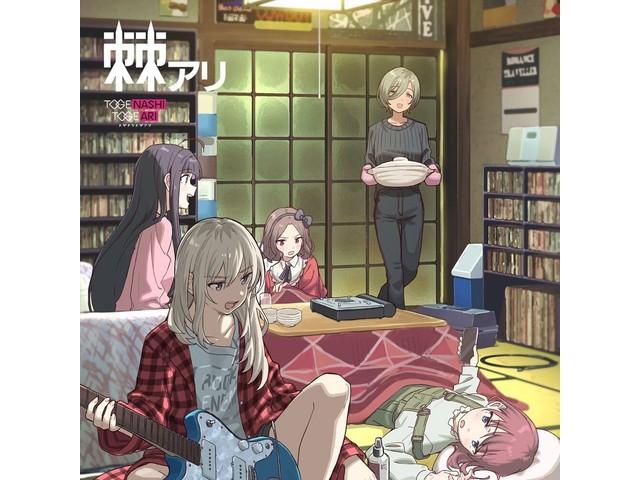 

[CD+Blu-ray] Toge Ari First Press Limited Edition Togenashi Togeari UMCK-7238