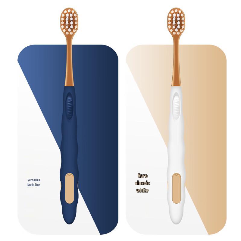 Qijing Ultra-Soft Wide Head Toothbrush
