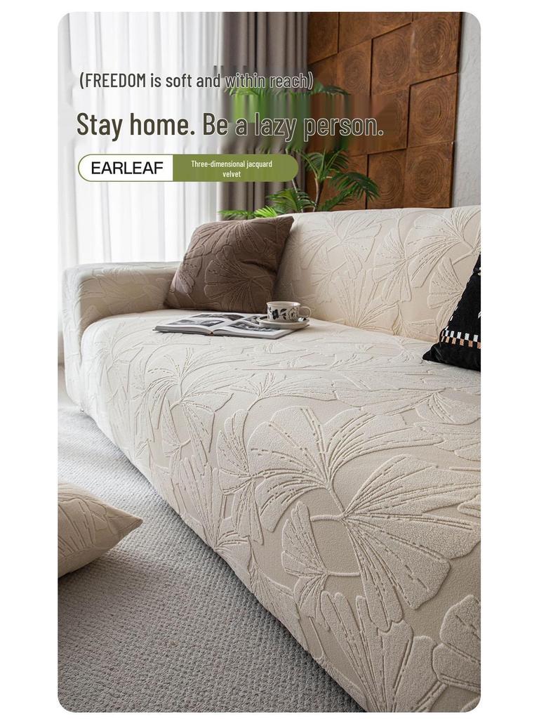 2025 New Light Luxury Jacquard Velvet Sofa Cover, Non-Slip, All-Season, Full Wrap.