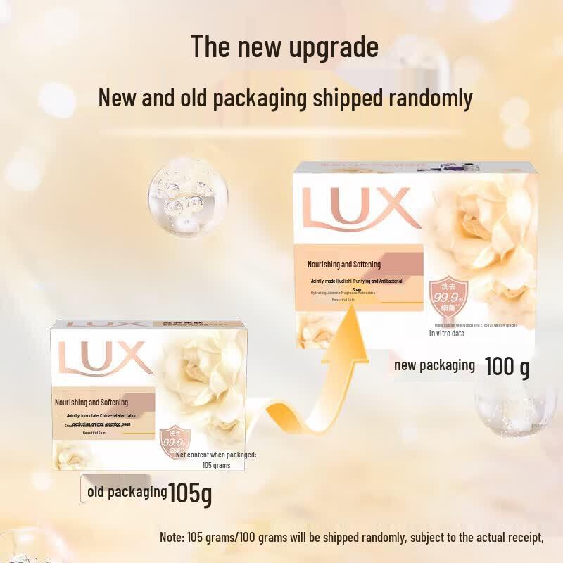 lux Fresh Scent Soap Bar (4x100g)