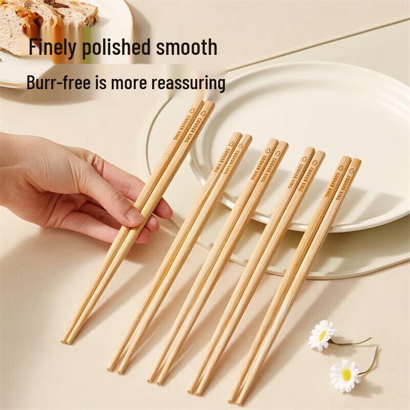 COOKER KING Natural Wood Chopsticks
