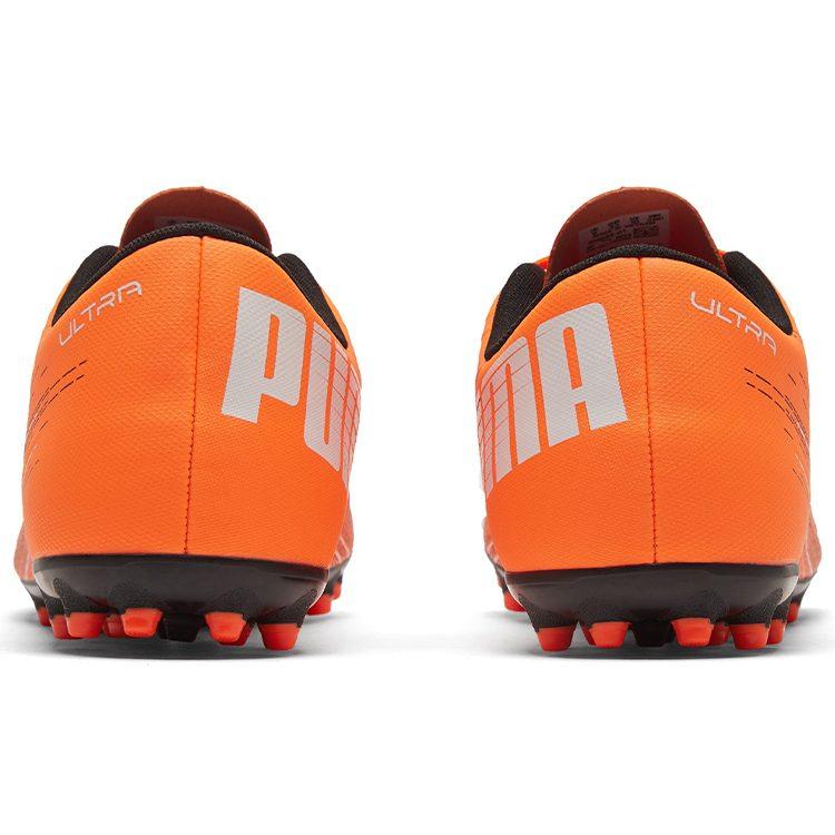 PUMA Ultra 4.1 Mg Orange 106094-01