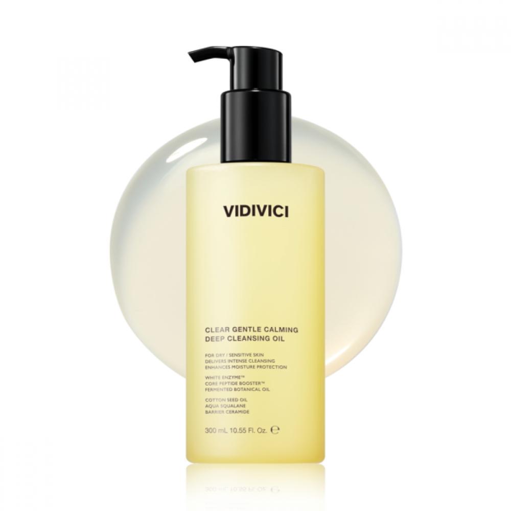 Vidivici Clear Deep Cleansing Oil 300ml  + Cleansing Cloth 30 Sheets Gift 