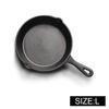 Cast Iron Frying Pan 14/16/20cm Non-stick Fried Steak Pot Egg Pancake Skillet for Gas Induction Cooker Universal Cookware