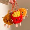 Creative Fries Burger Plush Pendant Girl Heart Keychain Student Bag Doll Decoration Small Toys Small Prizes